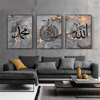 Islamic Canva Gold Black Marble Texture - Golden Alif Gallery