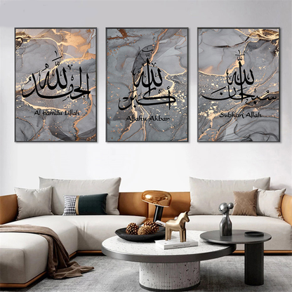 Islamic Canva Gold Black Marble Texture (Dhikr) - Golden Alif Gallery