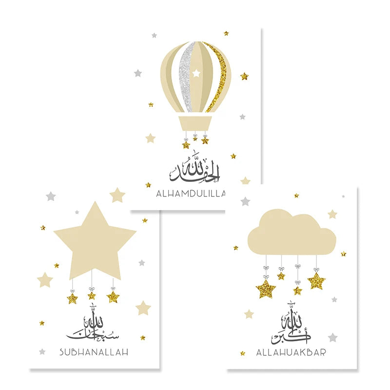 3PCS Islamic Canva Pure Marble Texture (Dhikr) for kids | Pink, Blue, Yellow - Golden Alif Gallery