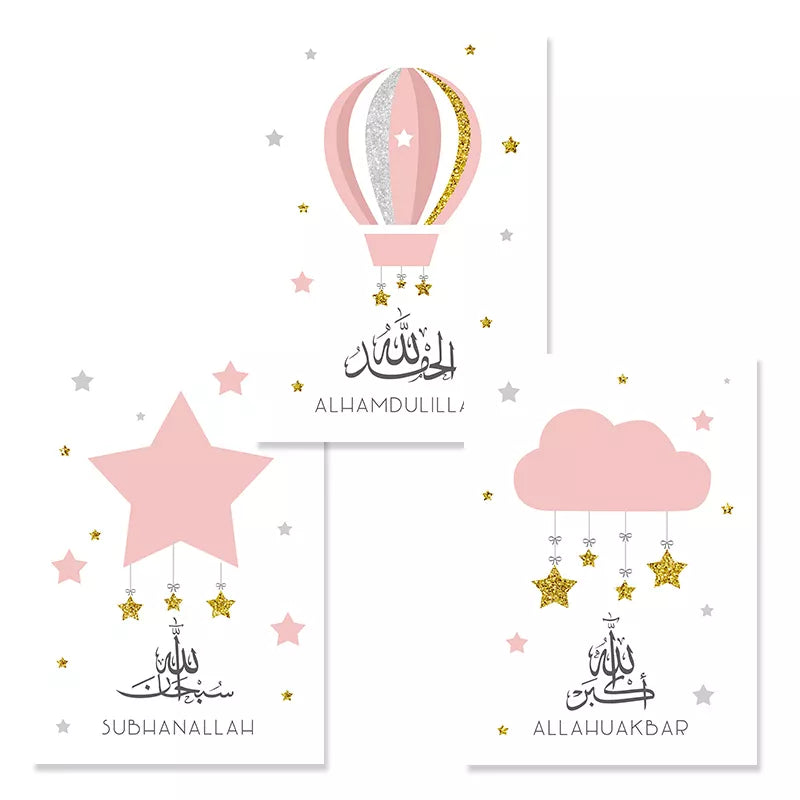 3PCS Islamic Canva Pure Marble Texture (Dhikr) for kids | Pink, Blue, Yellow - Golden Alif Gallery