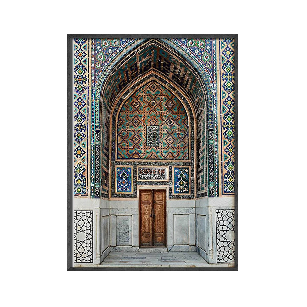 Islamic Architecture Canvas - Golden Alif Gallery