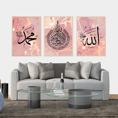 Islamic Canva Pink and Blue Marble Texture - Golden Alif Gallery