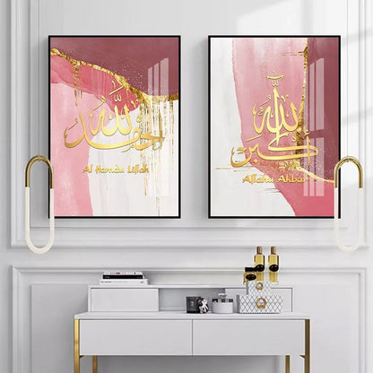 Islamic Canva Pink Gold White Marble Texture (Dhikr) - Golden Alif Gallery