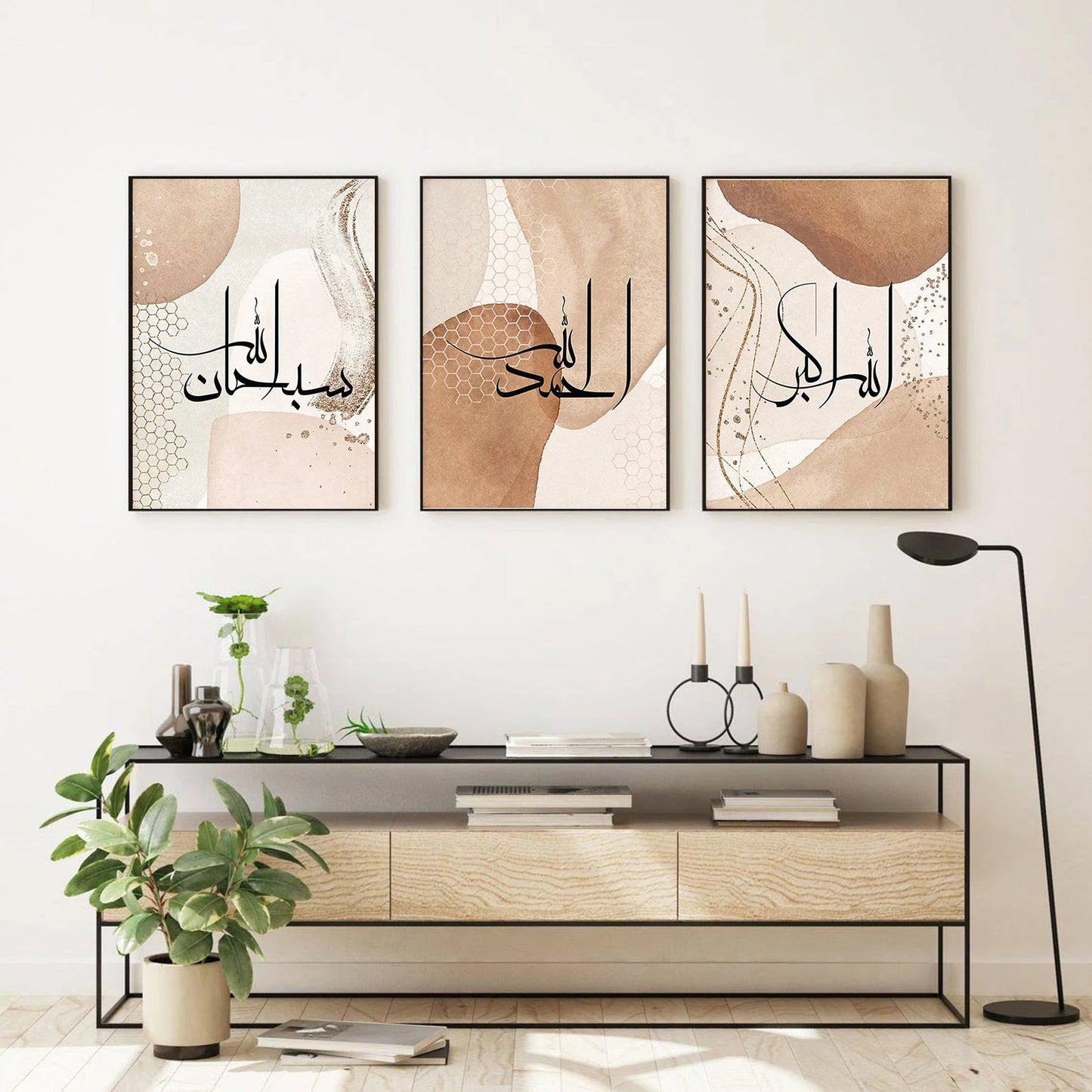 Islamic Calligraphy White Beige Canva (Dhikr) - Golden Alif Gallery