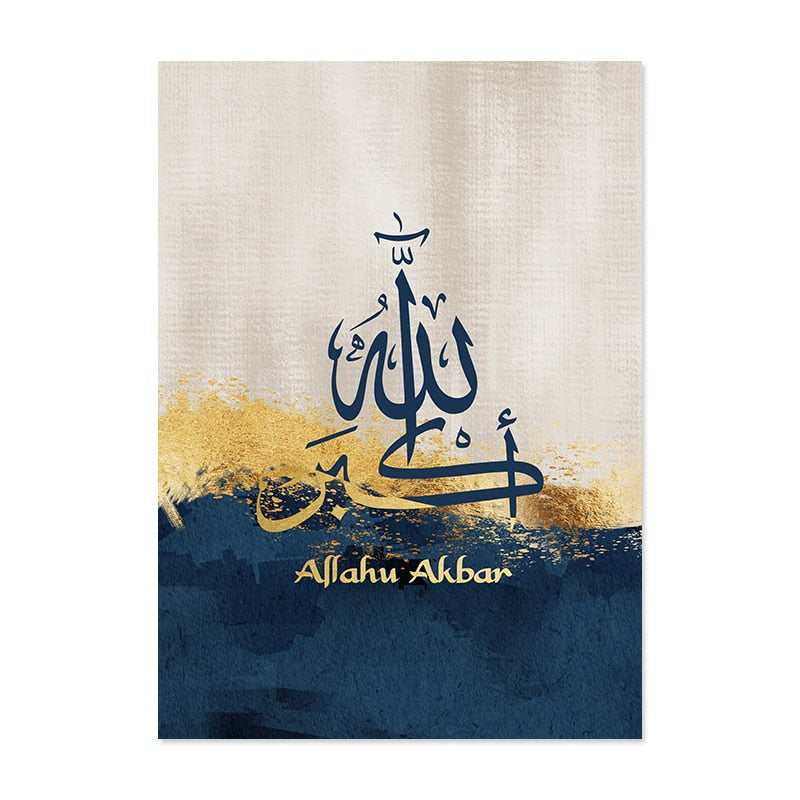 Islamic Canva Blue Gold Marble Texture (Dhikr) - Golden Alif Gallery