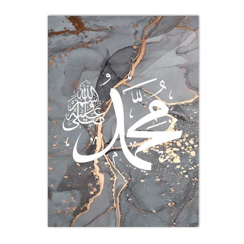 Islamic Canva Gold Black Marble Texture - Golden Alif Gallery