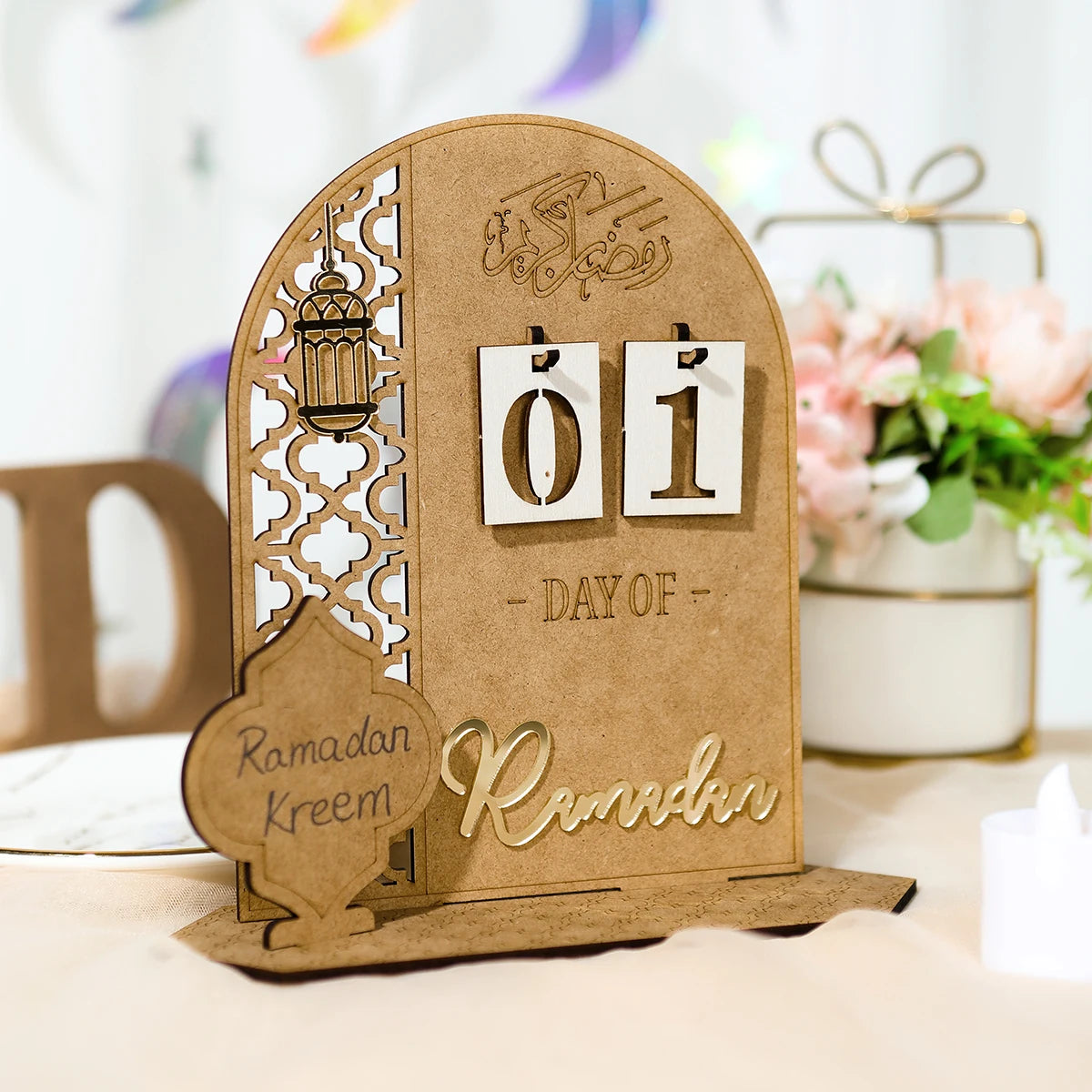 Wooden Decoration Ramadan Countdown Calendar - Golden Alif Gallery