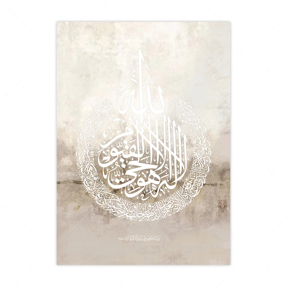 Islamic Canva White Beige Marble Texture - Golden Alif Gallery