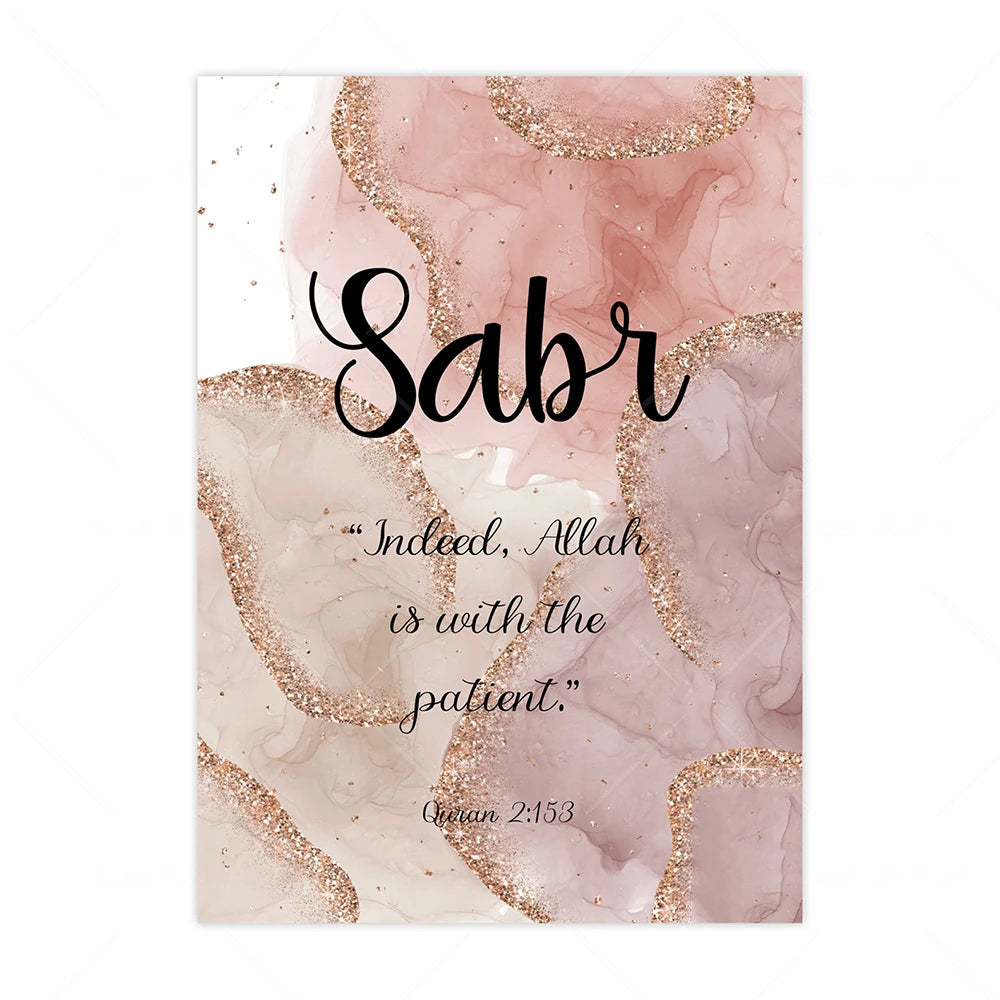 Abstract Islamic Sabr Shukr Dua Calligraphy Pink Canva - Golden Alif Gallery