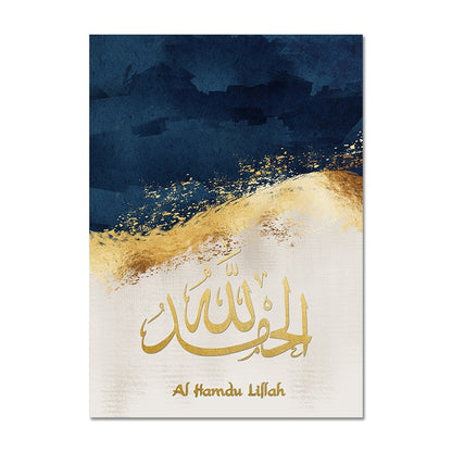 Islamic Canva Blue Gold Marble Texture (Dhikr) - Golden Alif Gallery