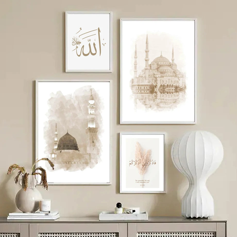 Islamic Canva Beige Arabic Calligraphy | Kaaba, The Gold Dome, Masjid al-Nabawi - Golden Alif Gallery