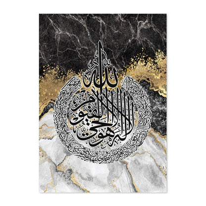 Islamic Canva Black Gold Marble Texture - Golden Alif Gallery