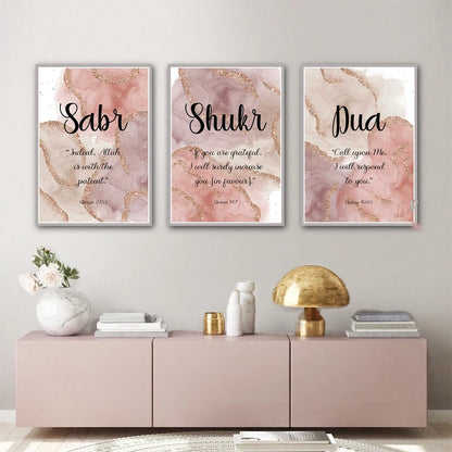 Abstract Islamic Sabr Shukr Dua Calligraphy Pink Canva - Golden Alif Gallery