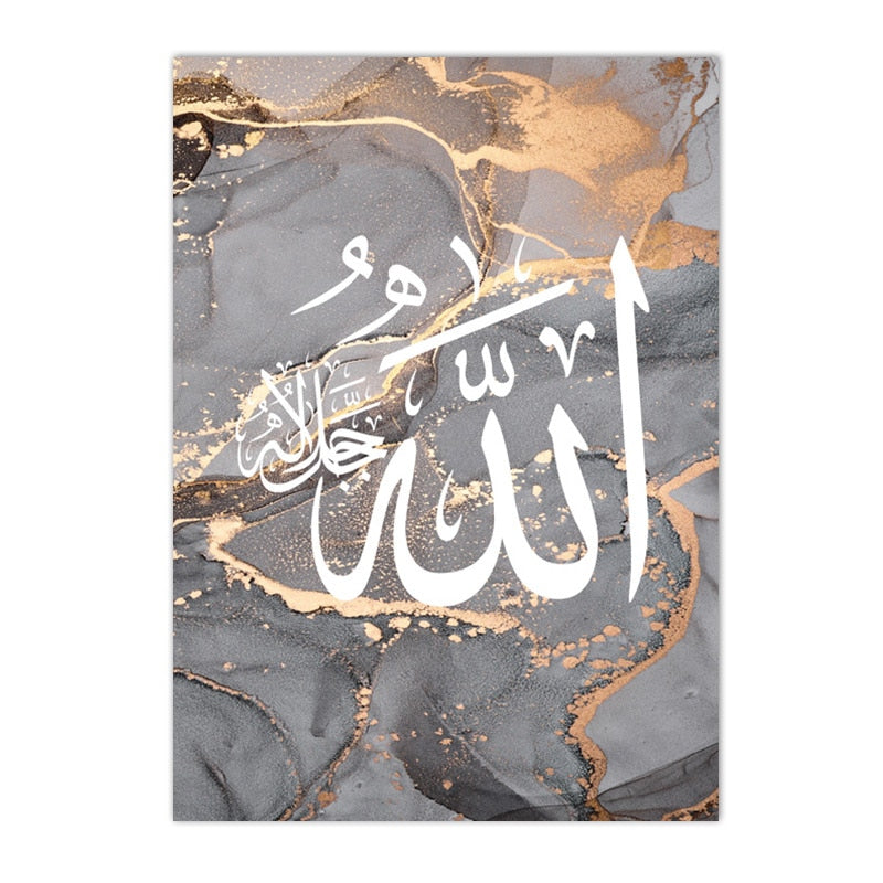 Islamic Canva Gold Black Marble Texture - Golden Alif Gallery