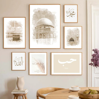 Islamic Canva Beige Arabic Calligraphy | Kaaba, The Gold Dome, Masjid al-Nabawi - Golden Alif Gallery