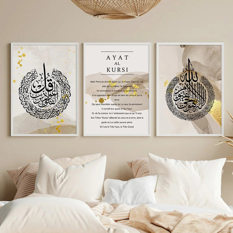 Divine Essence: Islamic Canva Gold Foil Marble Texture - Golden Alif Gallery