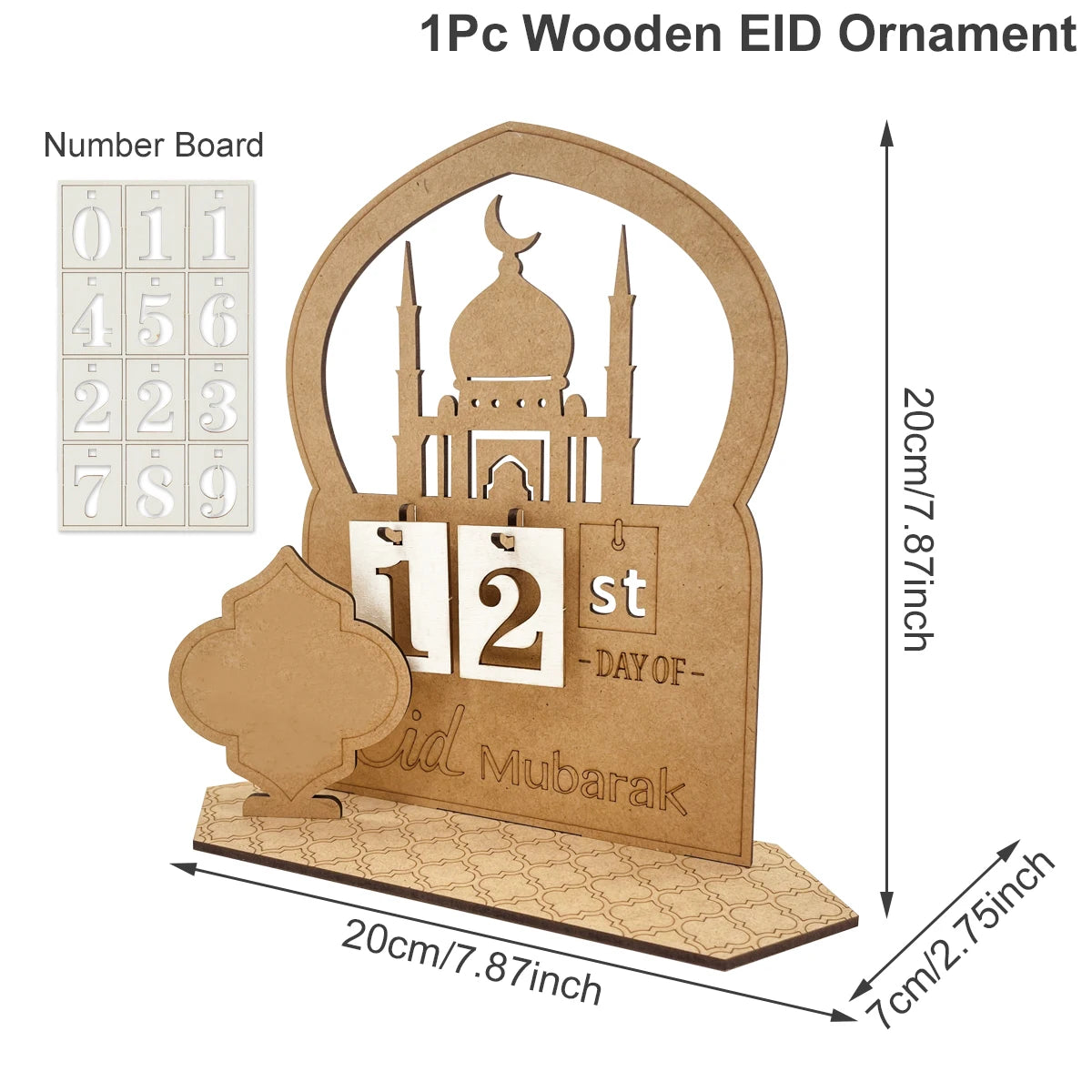 Wooden Decoration Ramadan Countdown Calendar - Golden Alif Gallery