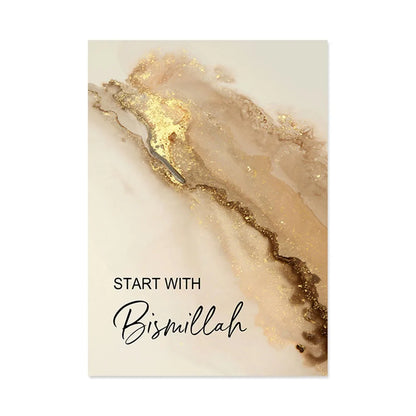 Islamic Canva Beige Gold Marble Texture | Start with Bismillah, End with Alhamdulillah - Golden Alif Gallery