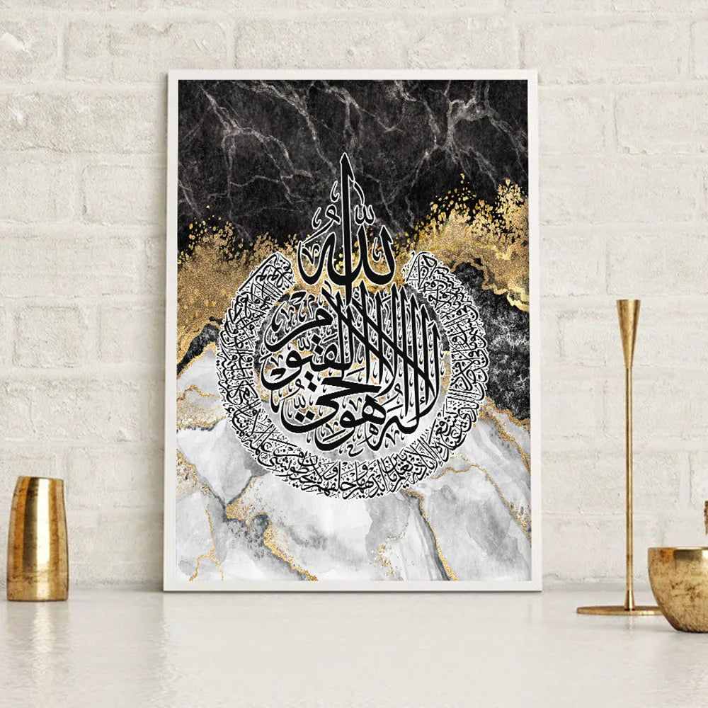 Islamic Canva Black Gold Marble Texture - Golden Alif Gallery