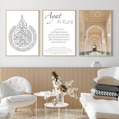 Islamic Canva Pure Arabic Calligraphy | Ayatul Kursi Arabic, Islamic Architect - Golden Alif Gallery