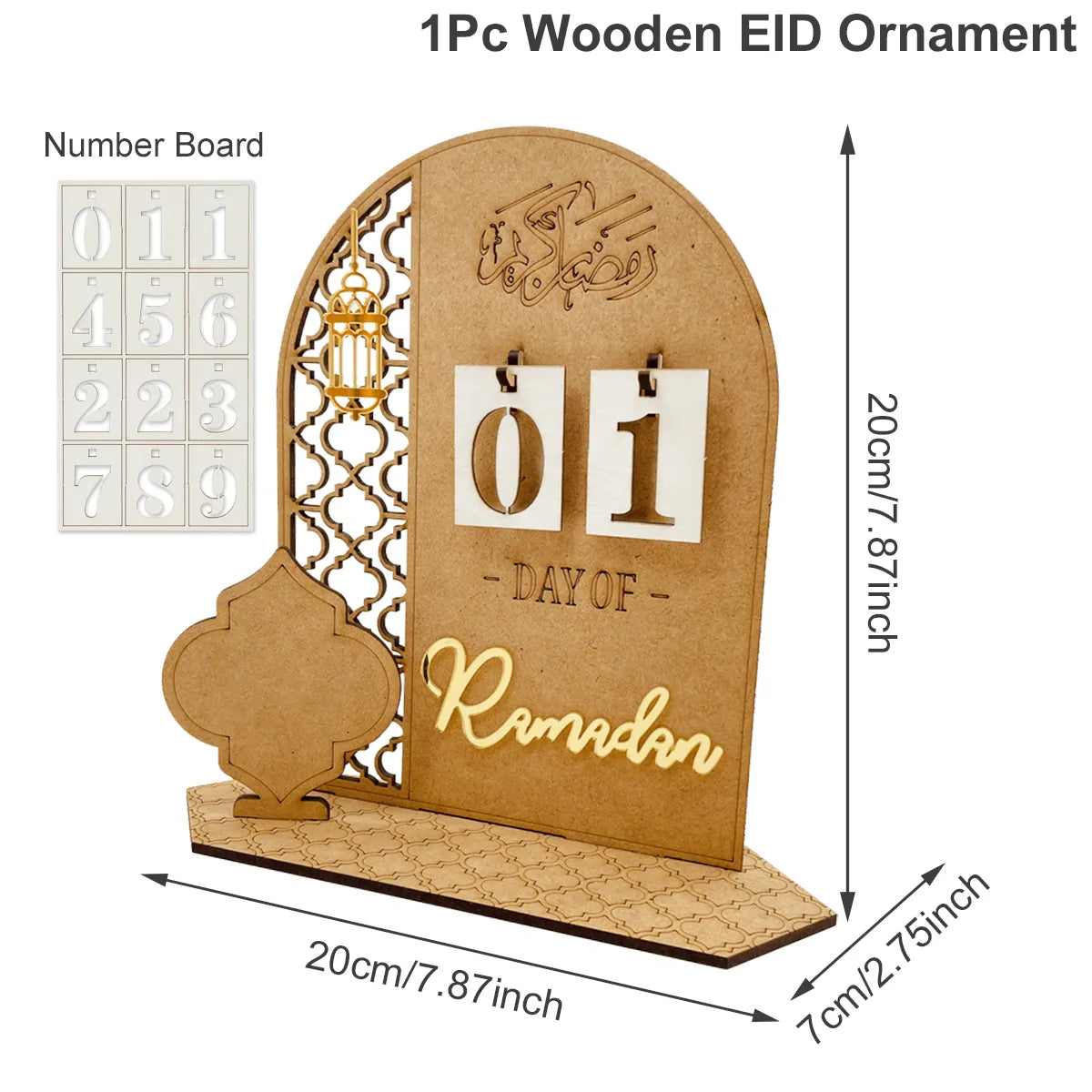 Wooden Decoration Ramadan Countdown Calendar - Golden Alif Gallery