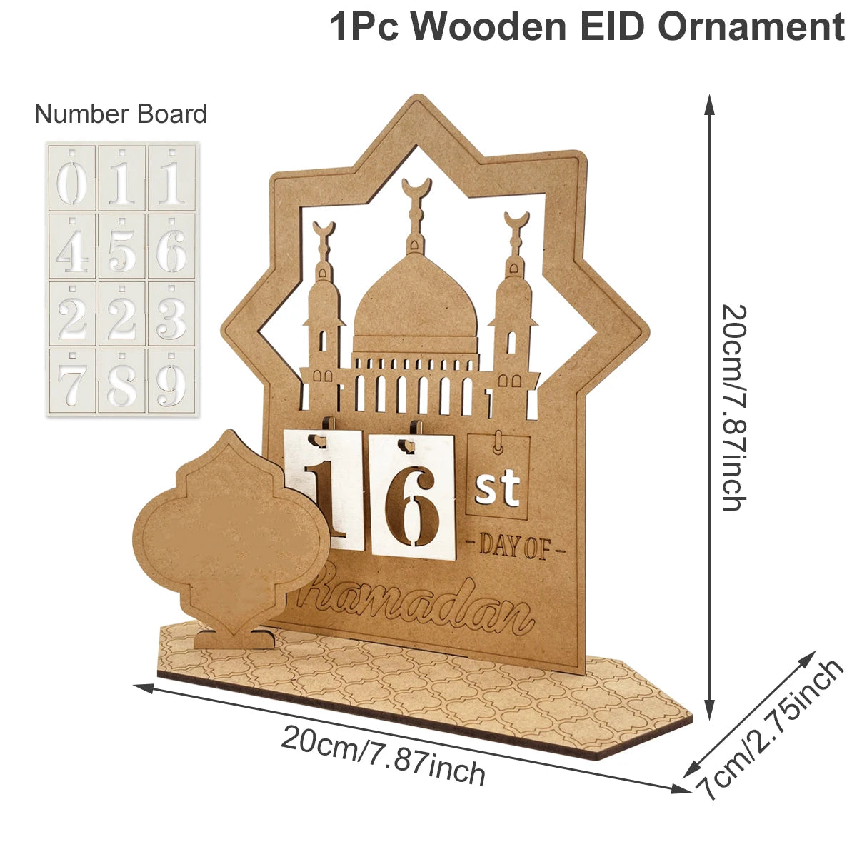 Wooden Decoration Ramadan Countdown Calendar - Golden Alif Gallery