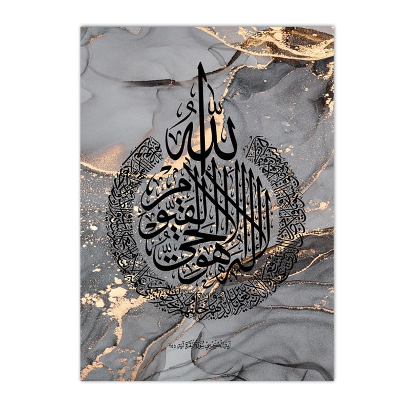 Islamic Canva Gold Black Marble Texture - Golden Alif Gallery