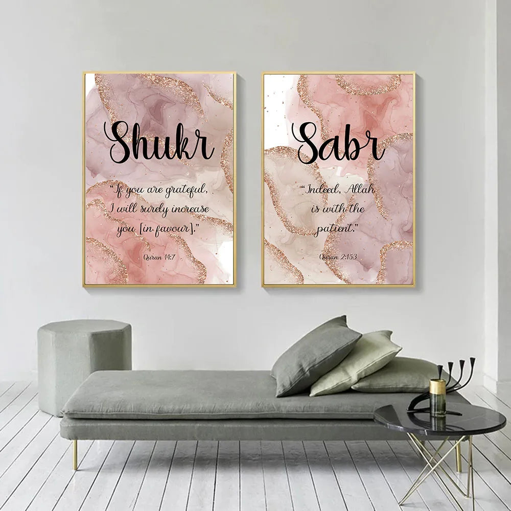 Abstract Islamic Sabr Shukr Dua Calligraphy Pink Canva - Golden Alif Gallery