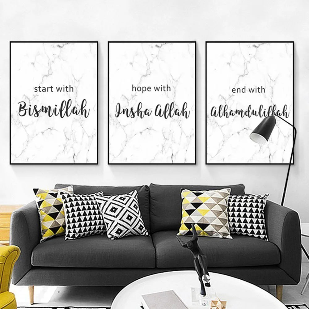 Islamic Canva Marble Texture (Dhikr)| Start with Bismillah, End with Alhamdulillah - Golden Alif Gallery