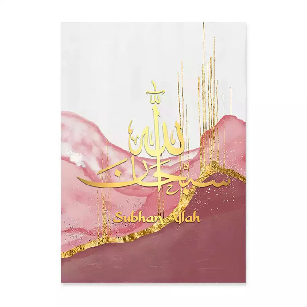 Islamic Canva Pink Gold White Marble Texture (Dhikr) - Golden Alif Gallery