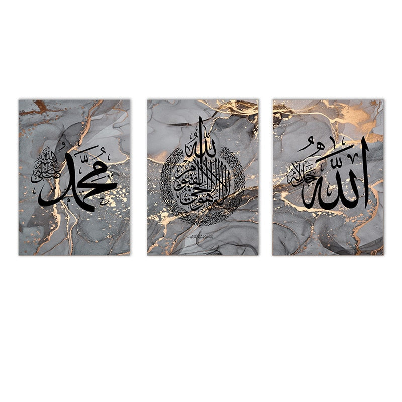 Islamic Canva Gold Black Marble Texture - Golden Alif Gallery