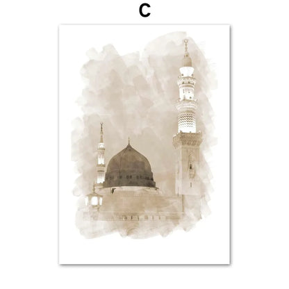 Islamic Canva Beige Arabic Calligraphy | Kaaba, The Gold Dome, Masjid al-Nabawi - Golden Alif Gallery