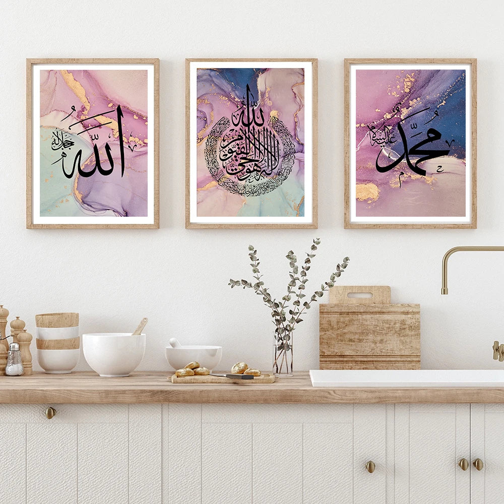 Islamic Canva Pink and Blue Marble Texture - Golden Alif Gallery