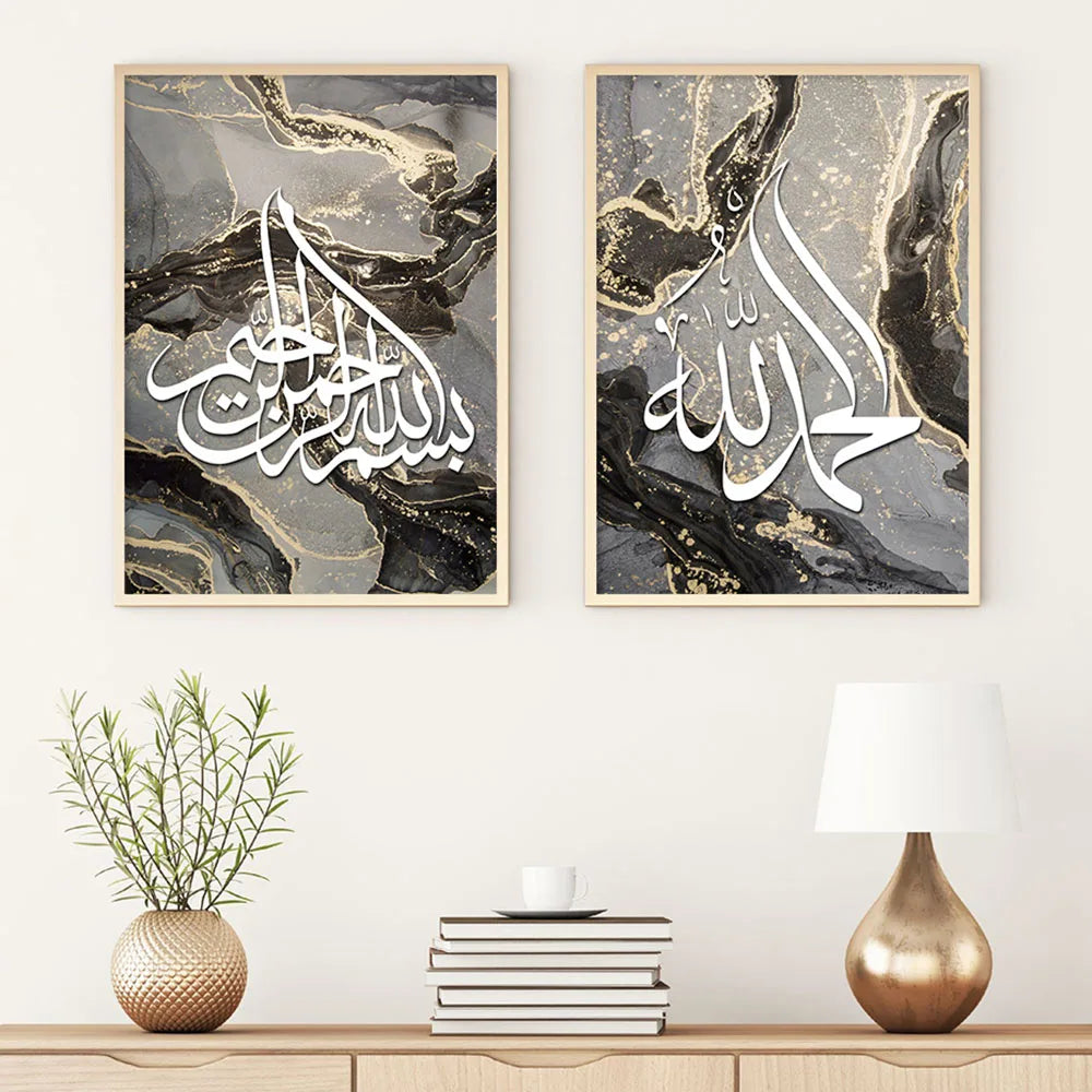 Islamic Canva Gold Black Marble Texture (Dhikr) - Golden Alif Gallery