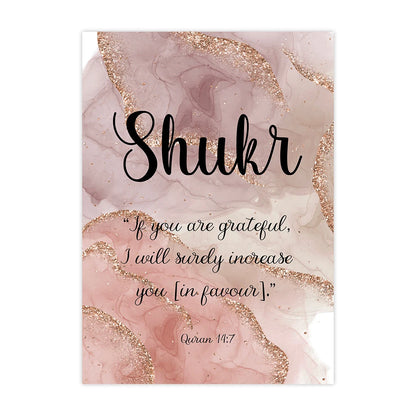 Abstract Islamic Sabr Shukr Dua Calligraphy Pink Canva - Golden Alif Gallery