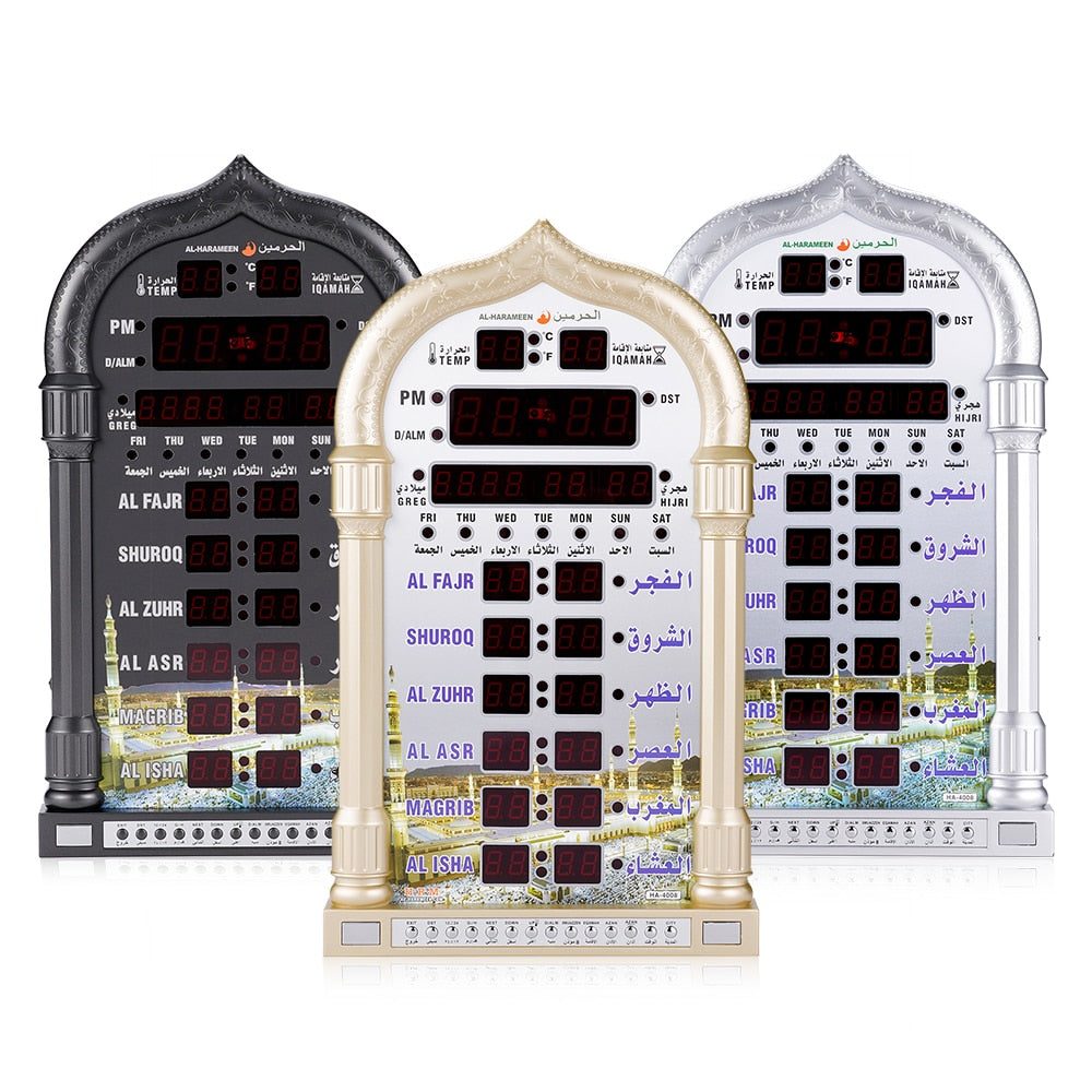 Adhan Prayer Call Wall Clock with Alarm: A Spiritual Timepiece (Al-Harameen) - Golden Alif Gallery