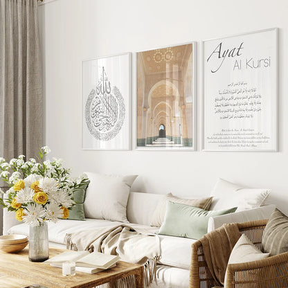 Islamic Canva Pure Arabic Calligraphy | Ayatul Kursi Arabic, Islamic Architect - Golden Alif Gallery