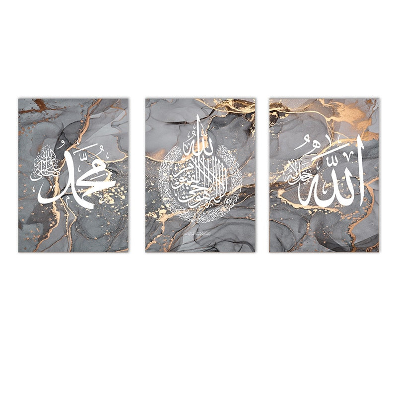 Islamic Canva Gold Black Marble Texture - Golden Alif Gallery