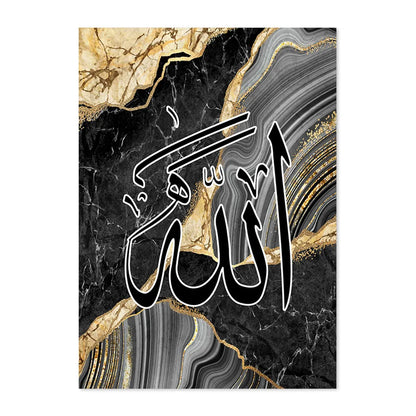 Islamic Canva Black Gold Marble Texture - Golden Alif Gallery