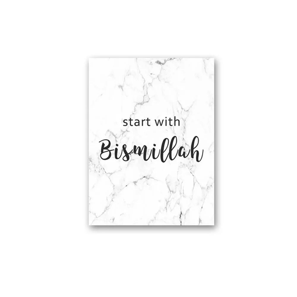 Islamic Canva Marble Texture (Dhikr)| Start with Bismillah, End with Alhamdulillah - Golden Alif Gallery