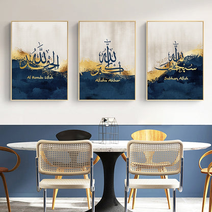 Islamic Canva Blue Gold Marble Texture (Dhikr) - Golden Alif Gallery