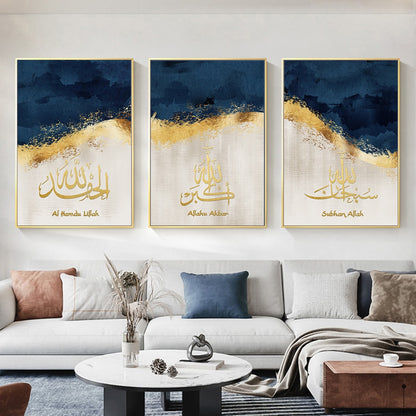 Islamic Canva Blue Gold Marble Texture (Dhikr) - Golden Alif Gallery