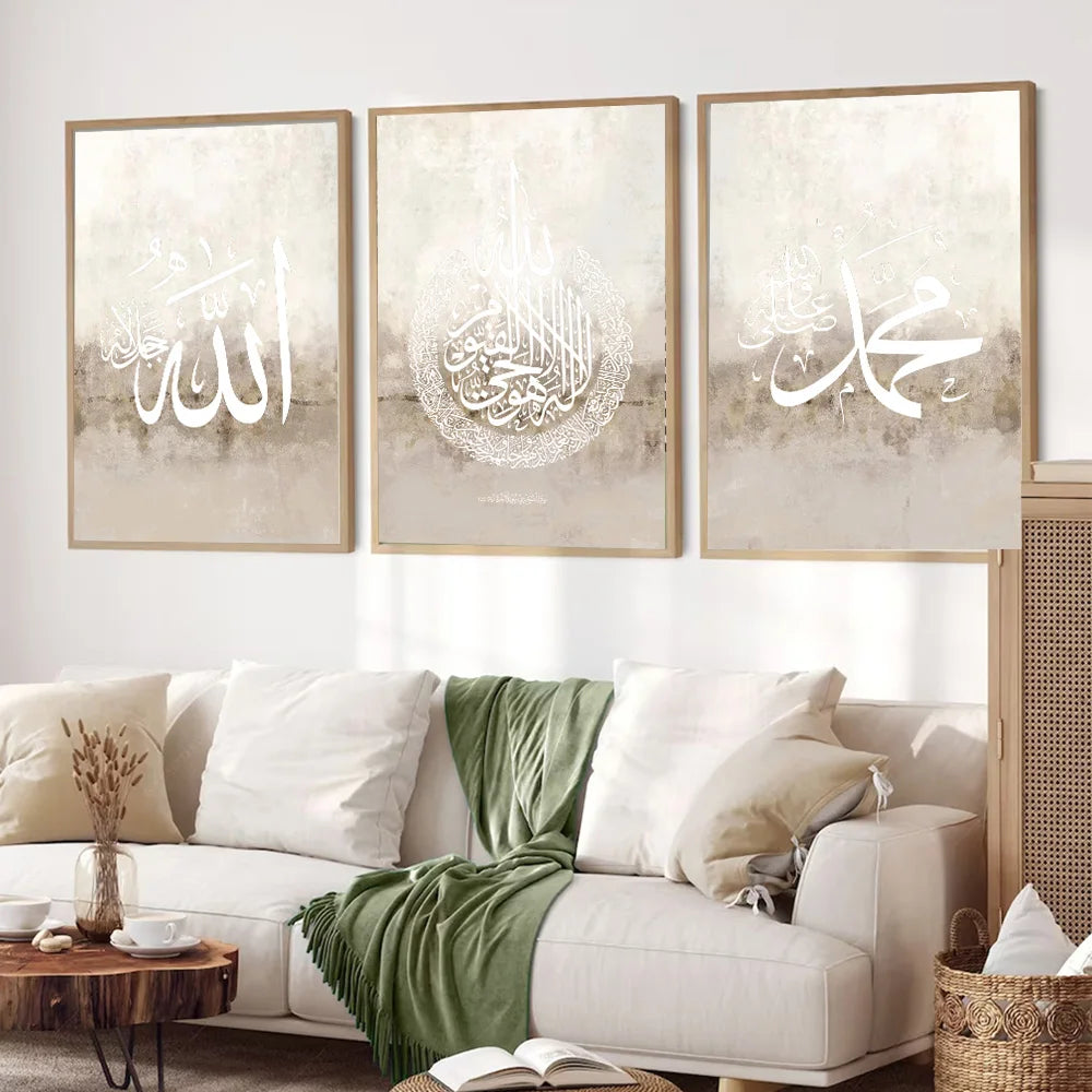 Islamic Canva White Beige Marble Texture - Golden Alif Gallery