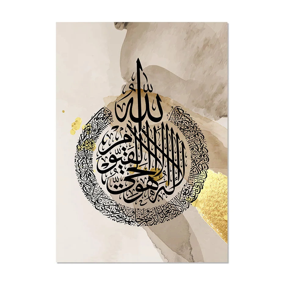 Divine Essence: Islamic Canva Gold Foil Marble Texture - Golden Alif Gallery