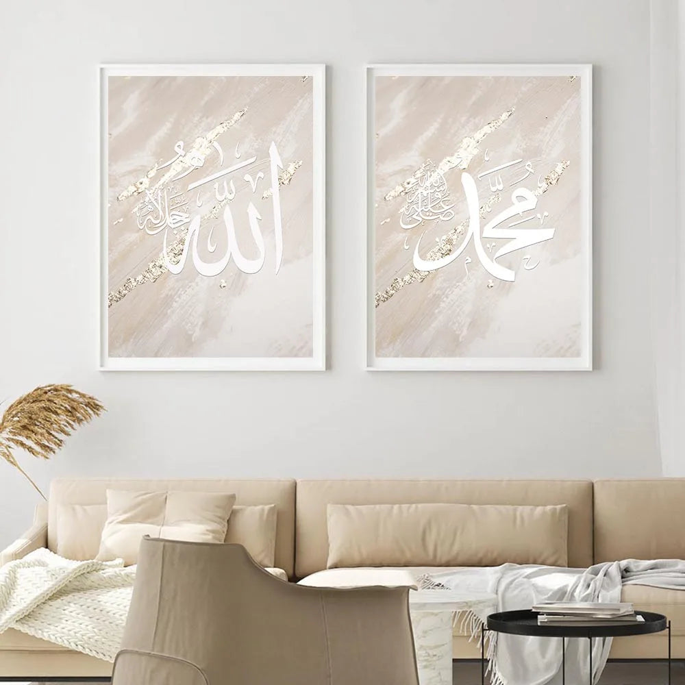 Islamic Canva Beige White Marble Texture - Golden Alif Gallery