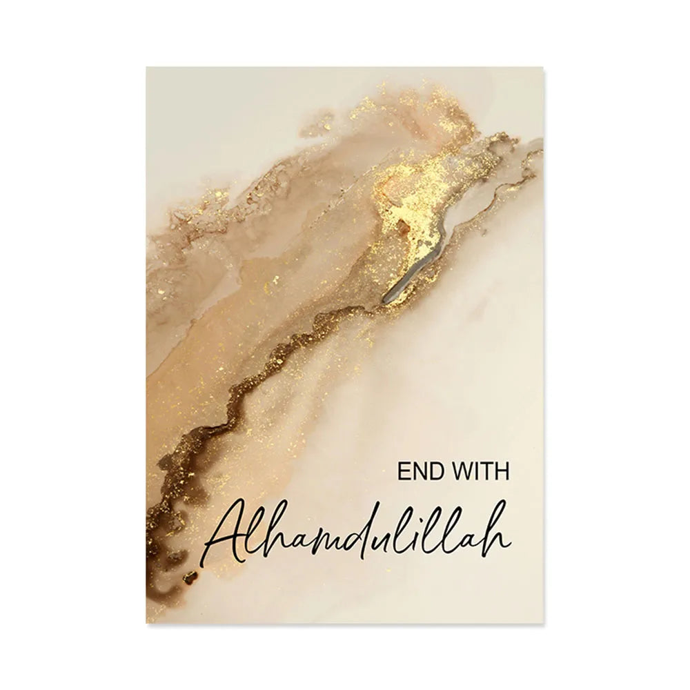 Islamic Canva Beige Gold Marble Texture | Start with Bismillah, End with Alhamdulillah - Golden Alif Gallery