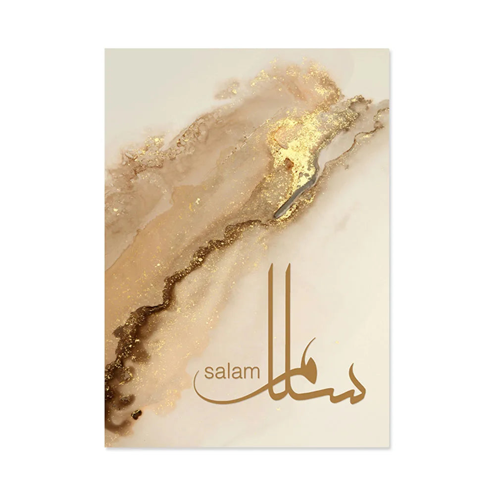 Islamic Canva Beige Gold Marble Texture | Start with Bismillah, End with Alhamdulillah - Golden Alif Gallery