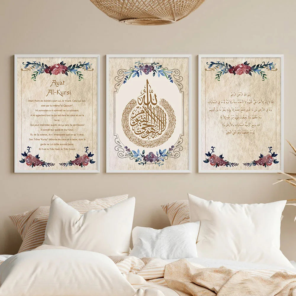 Divine Essence: Islamic Arabic Modern Black Calligraphy Retro Flower Canvas | Ayatul Kursi - Golden Alif Gallery