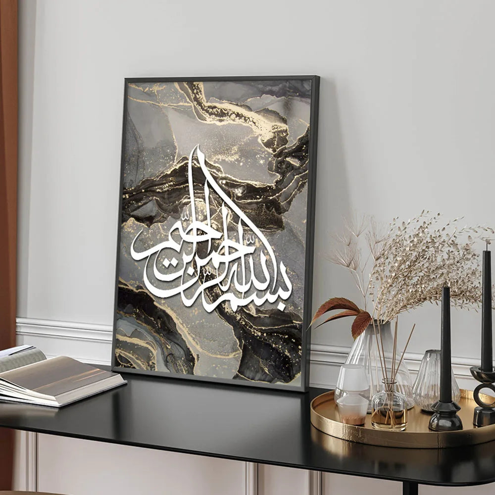 Islamic Canva Gold Black Marble Texture (Dhikr) - Golden Alif Gallery