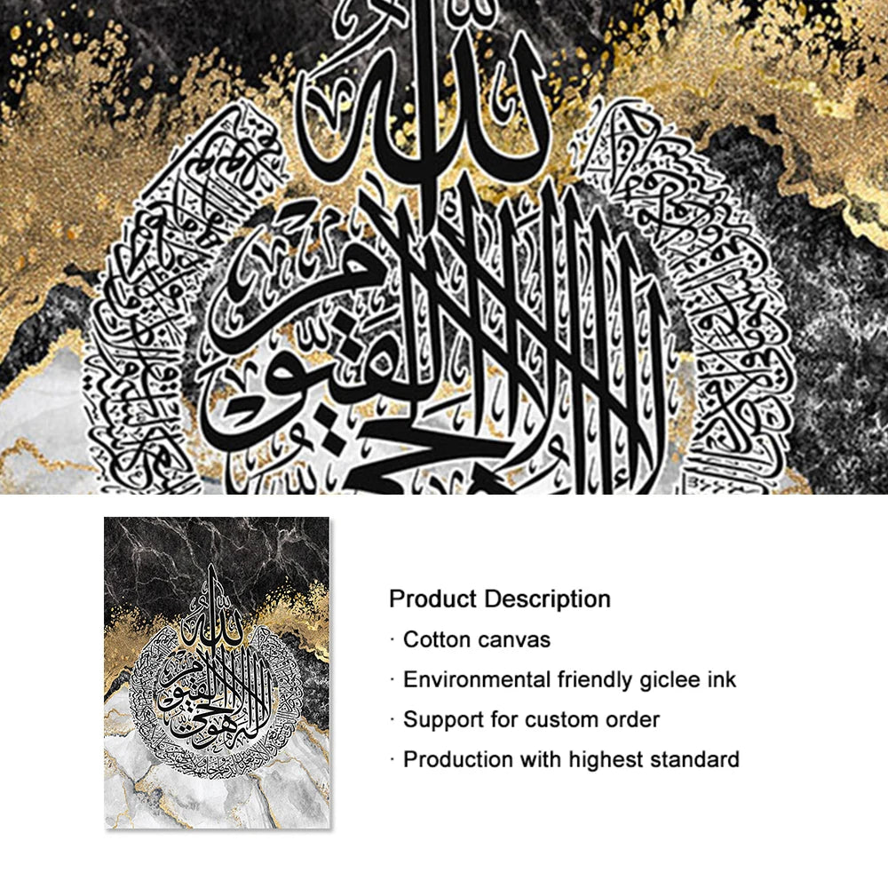 Islamic Canva Black Gold Marble Texture - Golden Alif Gallery